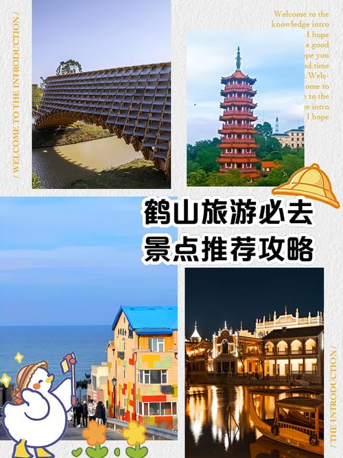名山天气预报7天内？名山天气预报15天查询结果？  第2张