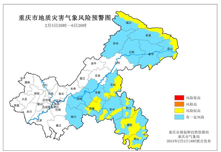 重庆梁平一个月天气，重庆梁平的天气情况？  第1张