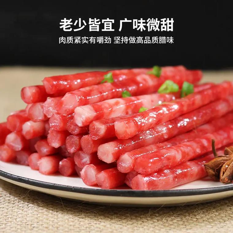 开远特产美食推荐，开远特产美食推荐图片  第4张