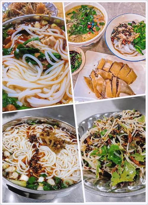 开远特产美食推荐，开远特产美食推荐图片  第6张