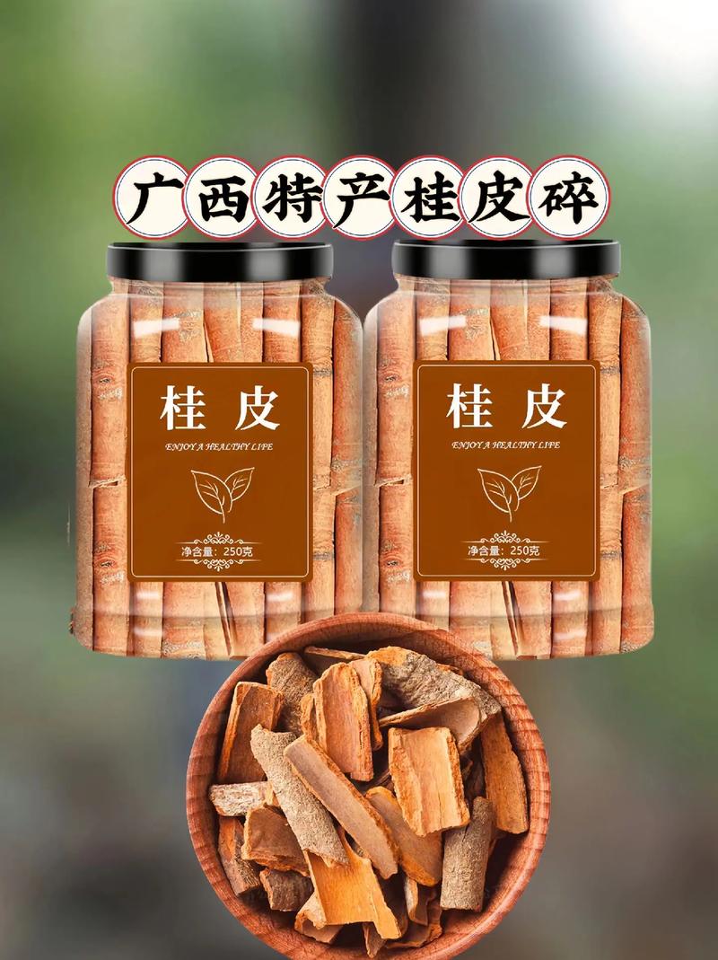 广西特产美食小吃，这是我们广西特产,好吃是好吃？  第1张