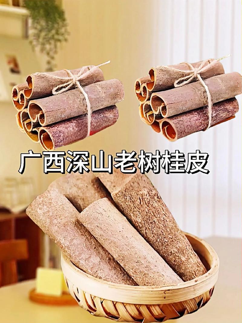 广西特产美食小吃，这是我们广西特产,好吃是好吃？  第2张
