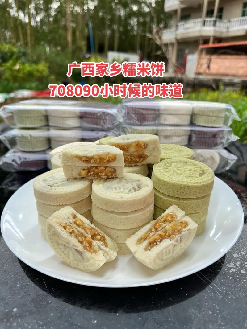 广西特产美食小吃，这是我们广西特产,好吃是好吃？  第6张