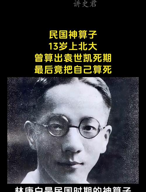 历史上卫子夫是怎么死的，历史人物卫子夫的结局？  第4张