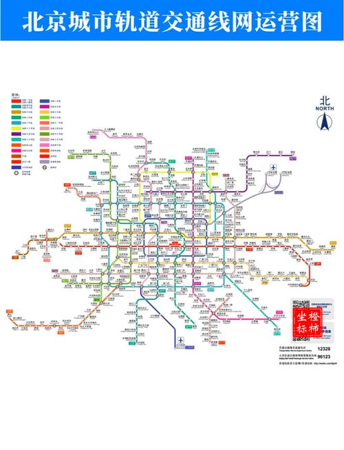 武汉地铁3号线二期最新消息，武汉地铁3号线最新线路图2期什么时候建  第2张
