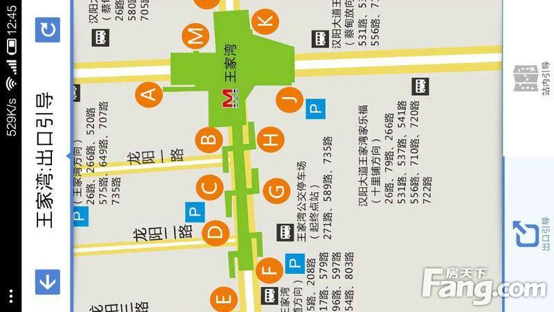 武汉地铁3号线二期最新消息，武汉地铁3号线最新线路图2期什么时候建  第6张