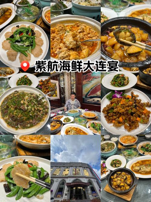 大连特产美食做法？大连小吃特产？  第2张