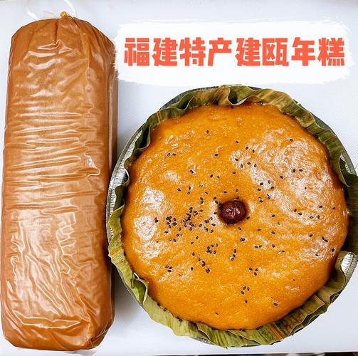 福建特色美食特产有哪些？福建的特色食物有什么？  第1张