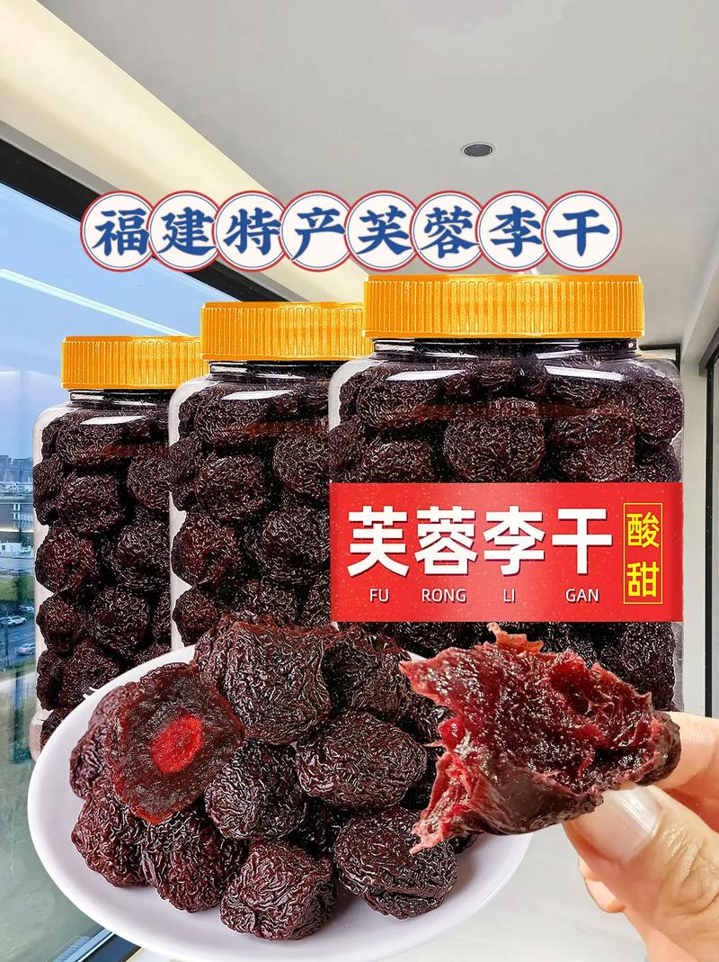 福建特色美食特产有哪些？福建的特色食物有什么？  第2张