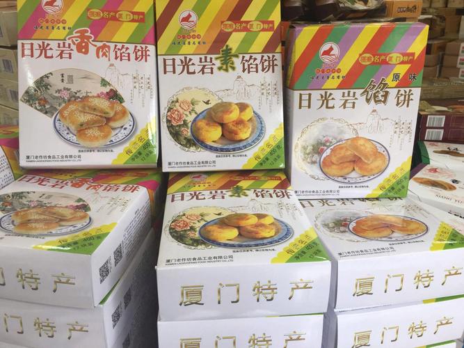 福建特色美食特产有哪些？福建的特色食物有什么？  第6张