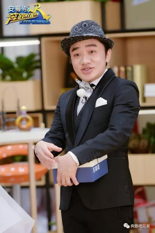 跑男王祖蓝灵异事件，跑男王祖蓝灵异事件视频  第1张