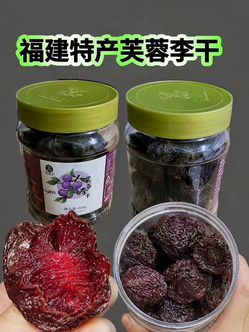 福建特色美食特产介绍，福建的特产美食？  第1张