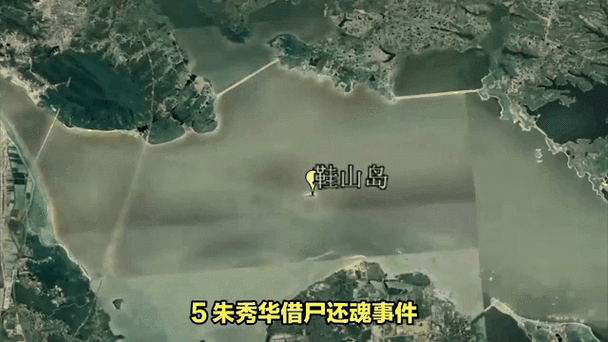 秦岭神秘事件视频？秦岭神秘的事件？  第2张