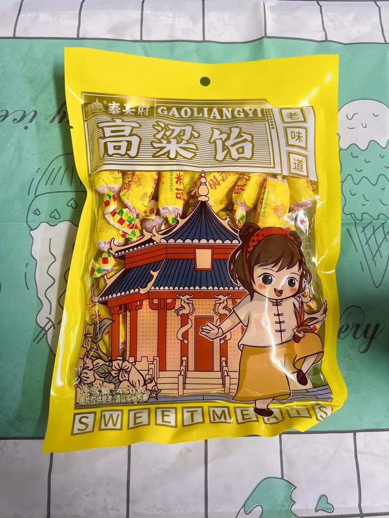 辽宁的地方特产美食有什么？辽宁省的特产和美食？  第6张