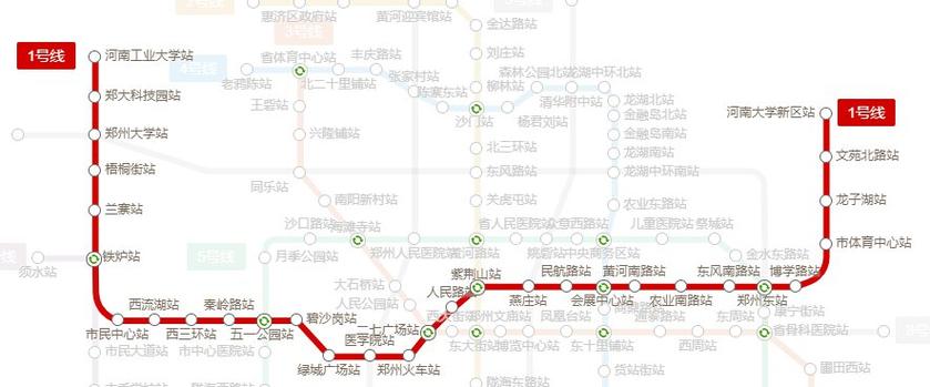 郑州一号线地铁运营时间？1号线全程时间表？  第1张