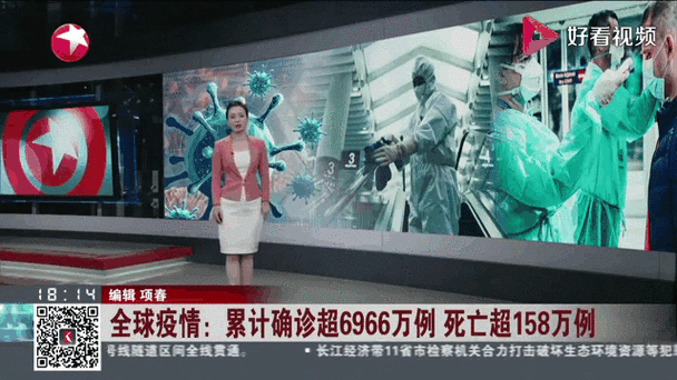 全球天气破解版中文，全球天气下载？  第3张