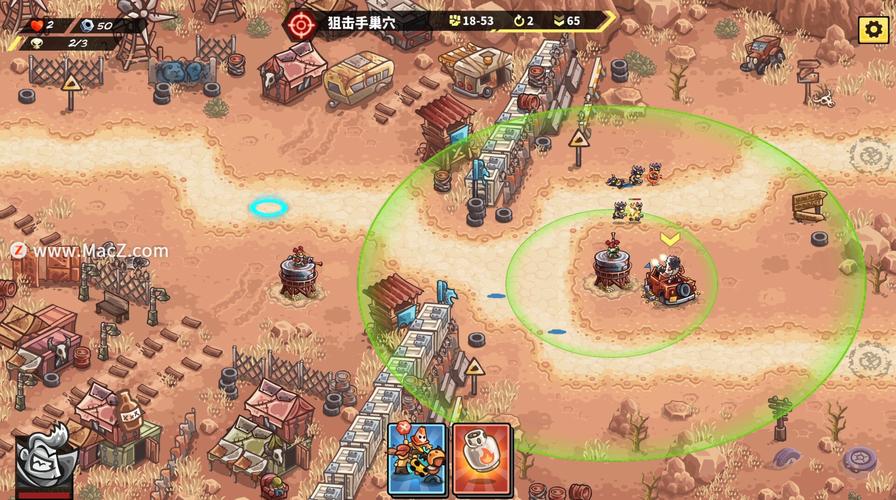 全球天气破解版中文，全球天气下载？  第6张