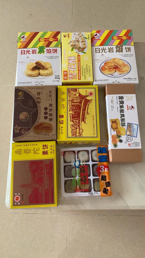厦门特产美食做法？厦门正宗特产？  第2张