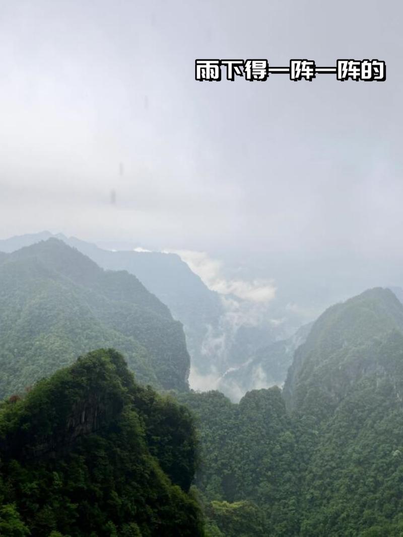 长沙明天天气有雾么？长沙明天什么天气情况？  第1张