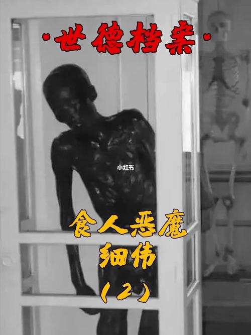 泰国臭名昭著的干尸，泰国站立的干尸？  第1张