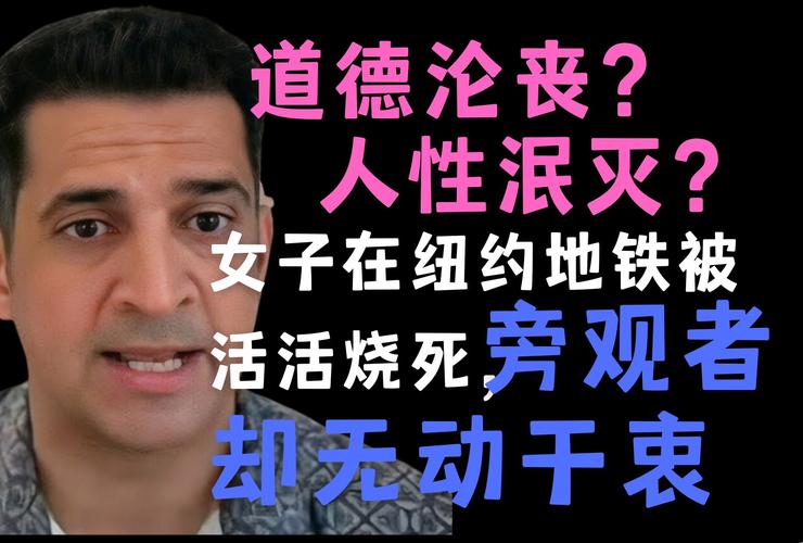 泰国臭名昭著的干尸，泰国站立的干尸？  第4张