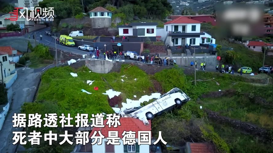 车祸灵异事件百科，一场车祸引起的离奇事件  第2张