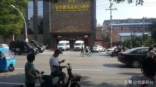 石家庄金伯帆酒店现状，金伯帆老板吴迪现状  第3张