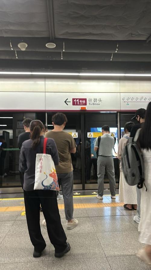 深圳晚高峰是几点到几点，深圳晚上高峰期？  第5张