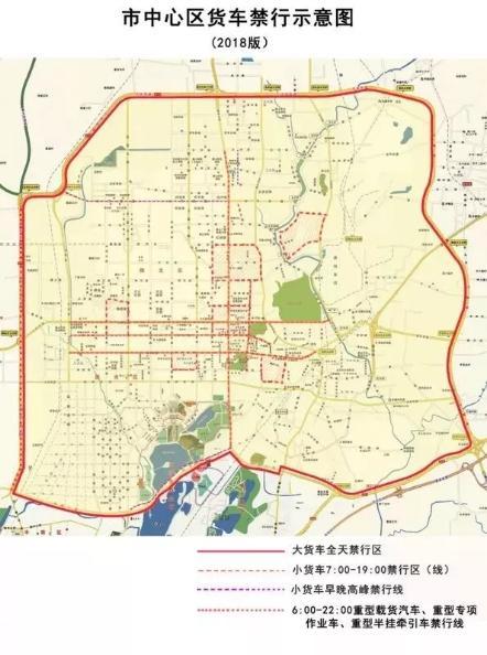 唐山限号查询2023年最新消息？唐山2021限号时间查询？  第4张