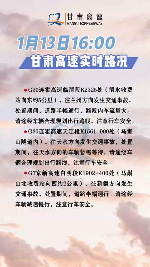 江西省南城天气预报，江西省南城天气预报七天查询  第5张