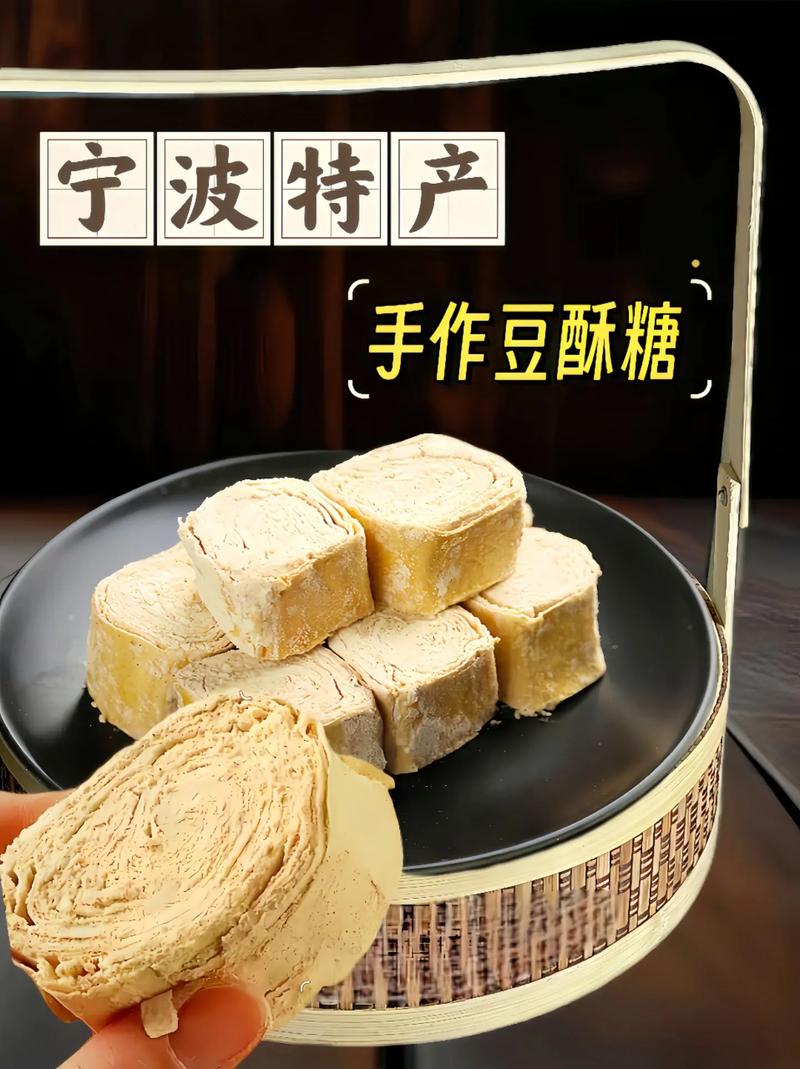 地方美食特产发展趋势图，地方特色美食研究报告？  第1张