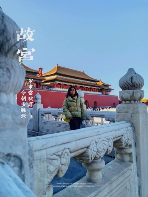 故宫真的死了很多人吗，故宫真的死了很多人吗知乎？  第4张
