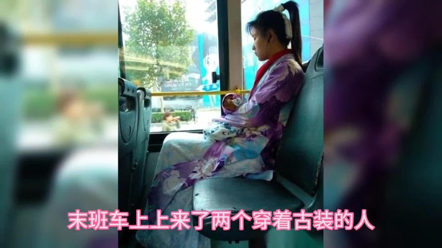 1995年北京330公交车？1995年北京330375公交车？  第3张