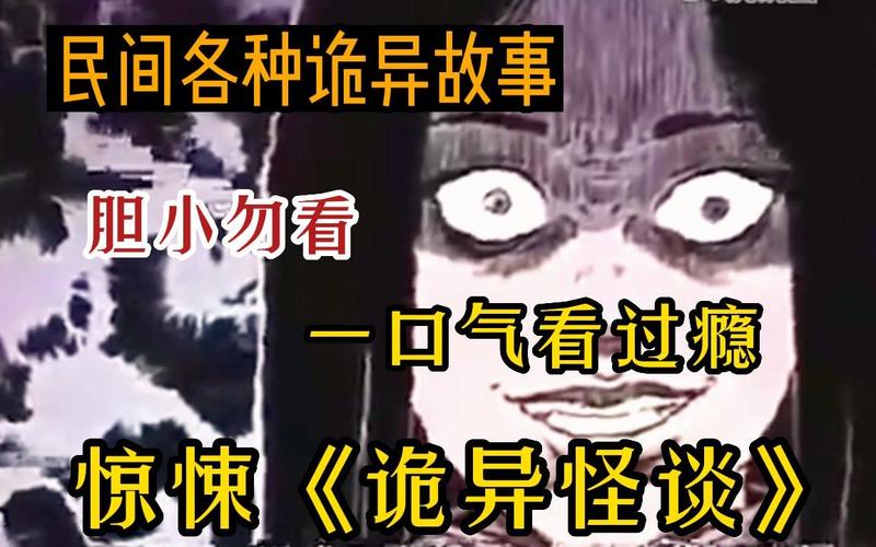 1995年北京330公交车？1995年北京330375公交车？  第5张