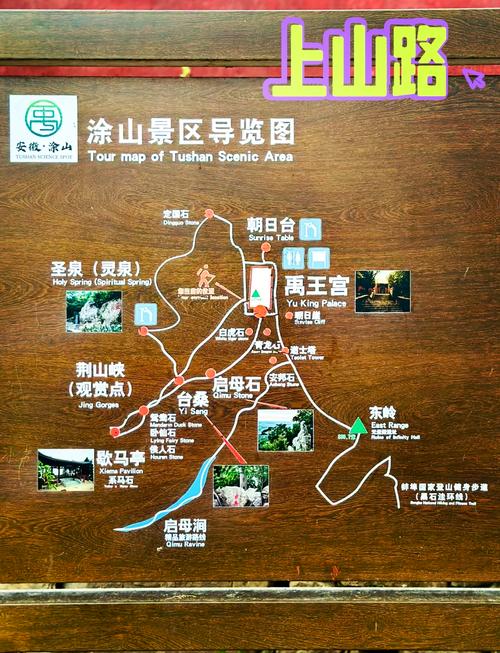 福州闽侯县天气预报，福州闽侯县天气预报一周 7天查询？  第2张