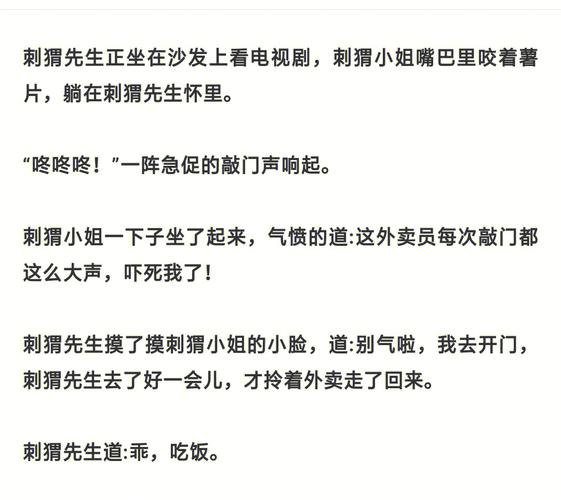世界前十禁曲第一名，世界前十禁曲排名  第6张