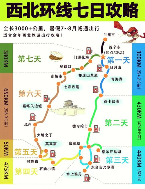玉门市3天天气预报，玉门天气预报15天查询？  第2张