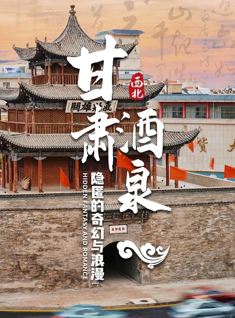 玉门市3天天气预报，玉门天气预报15天查询？  第3张