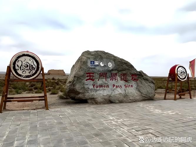 玉门市3天天气预报，玉门天气预报15天查询？  第4张