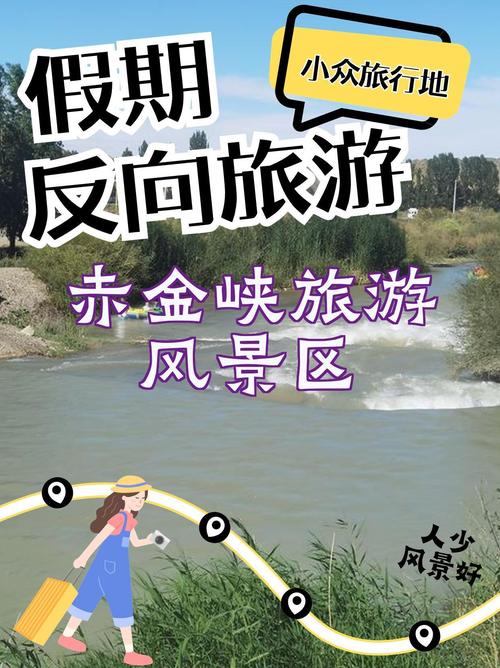 玉门市3天天气预报，玉门天气预报15天查询？  第5张