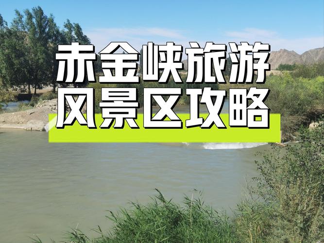 玉门市3天天气预报，玉门天气预报15天查询？  第6张