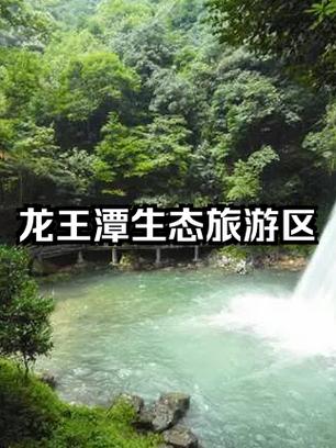 乐昌9月份天气预报？乐昌市天气预报30天月？  第5张