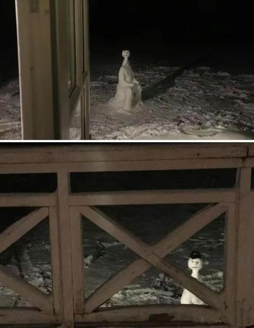 北京ufo事件，北京ufo事件真实拍摄？  第2张