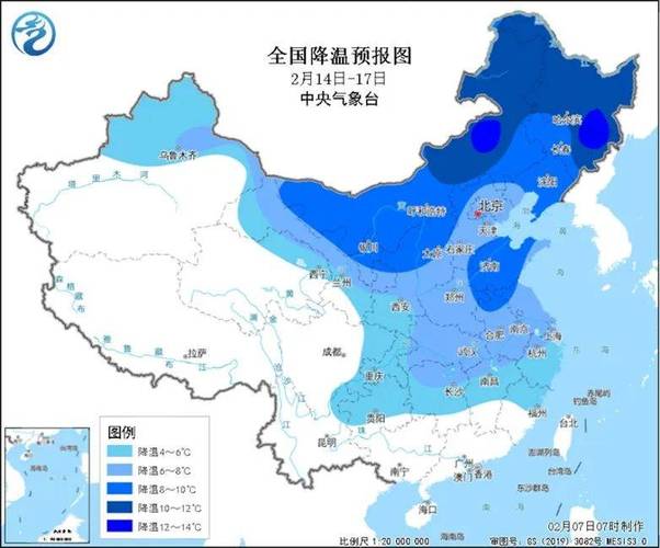 高平天气15天预报，高平天气一周  第3张