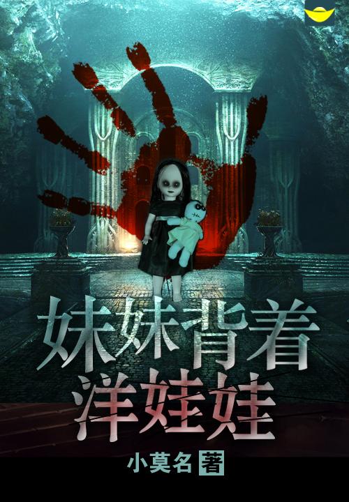 美国最恐怖的一张图，美国最恐怖一张照片  第4张