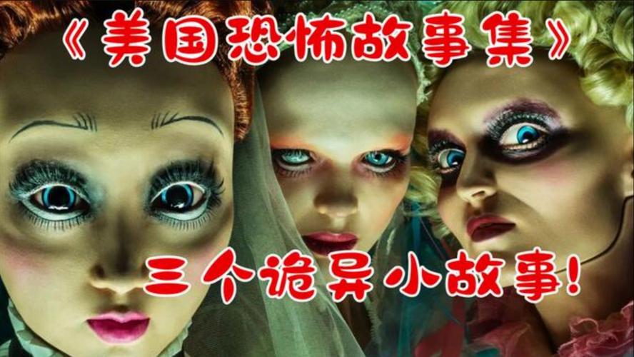 美国最恐怖的一张图，美国最恐怖一张照片  第6张