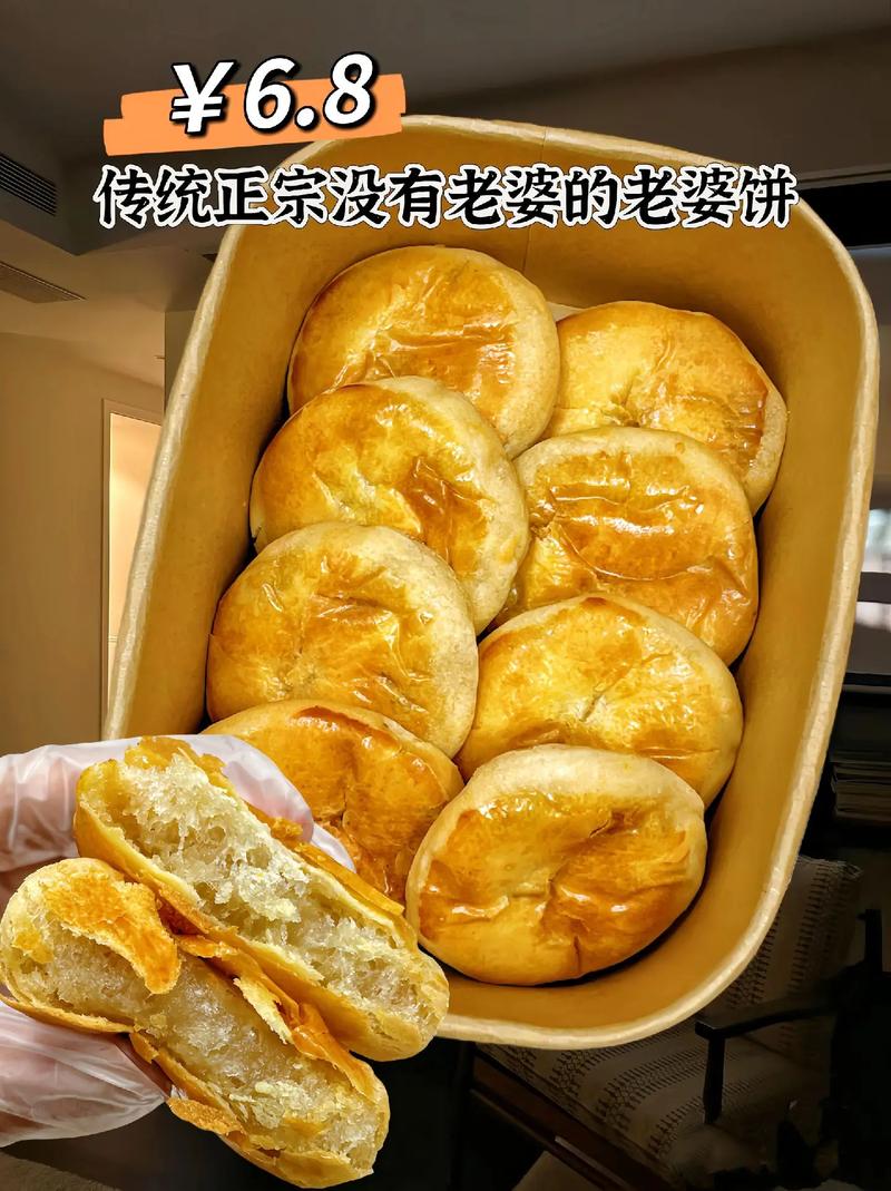香港特产美食做法，香港必吃的15种特色美食  第2张