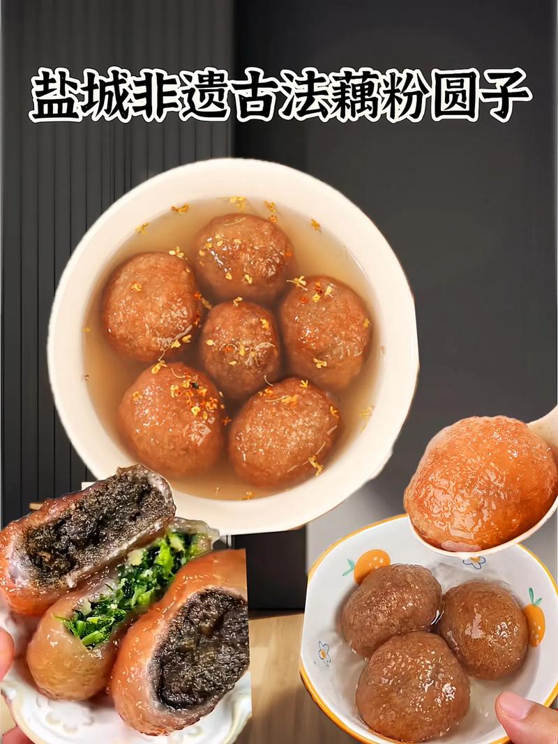 盐城特产美食做法，盐城 特产  第1张