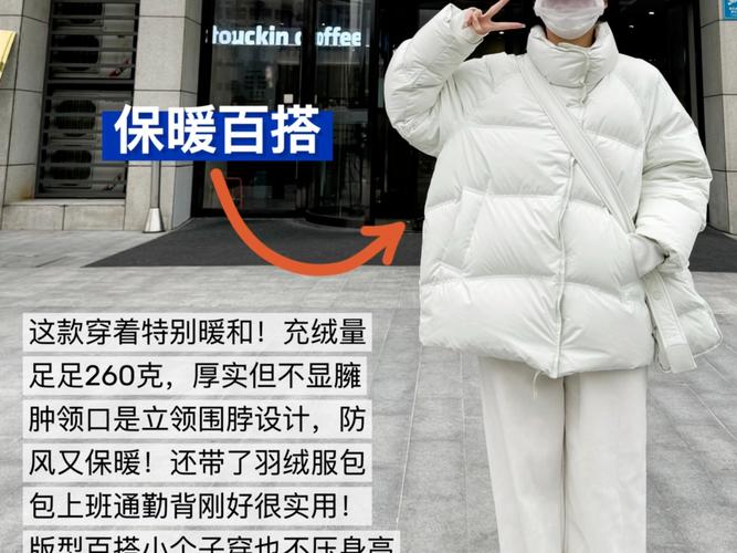 鹰潭贵溪天气45天，贵溪天气贵溪天气预报30天？  第1张
