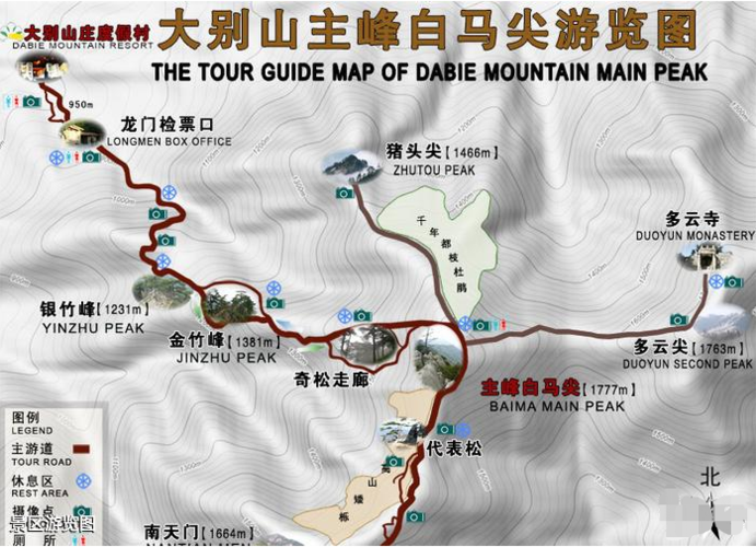 霍山县大化坪镇天气，安徽省六安市霍山县大化坪镇  第5张
